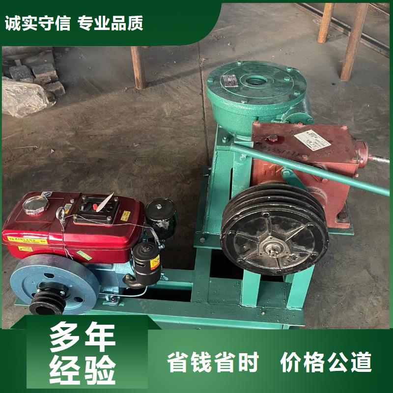 卷?yè)P(yáng)啟閉機(jī)20T手電兩用啟閉機(jī)生產(chǎn)基地