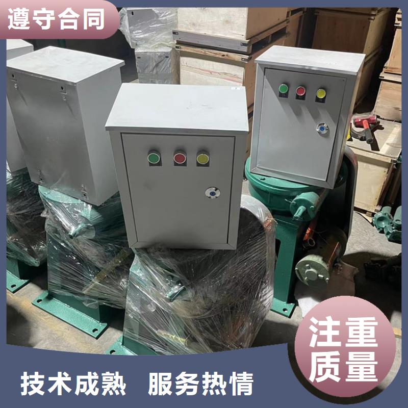 供應LQ-50KN手動啟閉機-現貨充足有保障