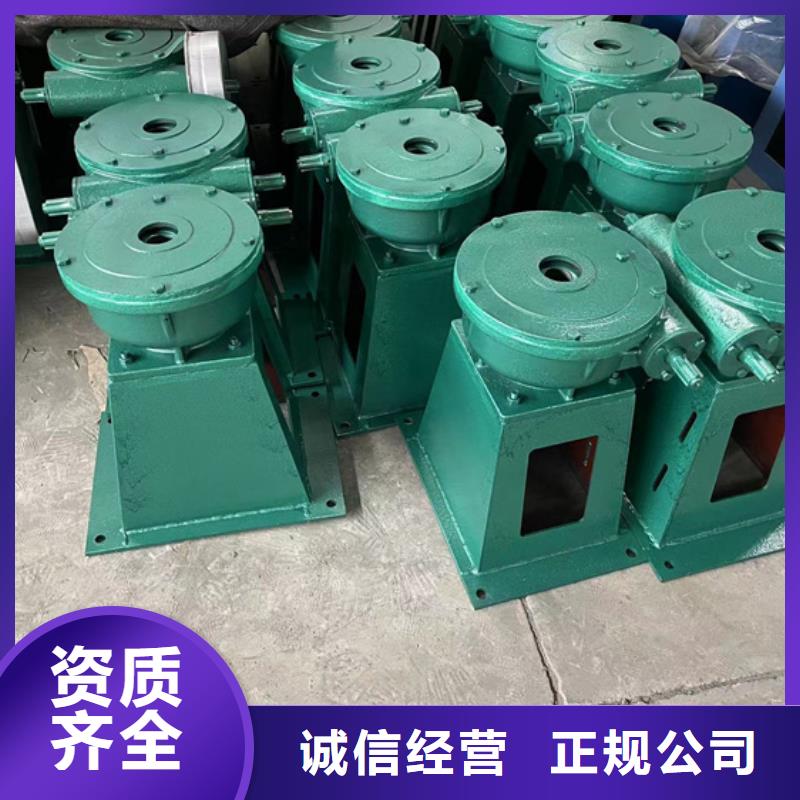 啟閉機(jī)閘門三沙市手搖式螺桿啟閉機(jī)生產(chǎn)基地