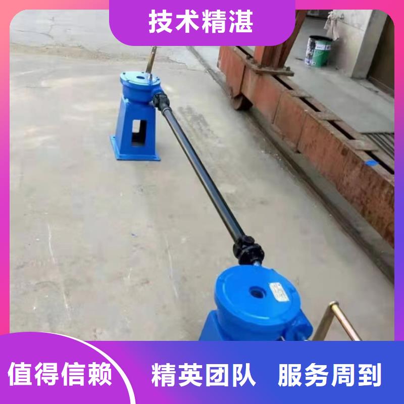 雙柏縣電動啟閉機(jī)經(jīng)久耐用