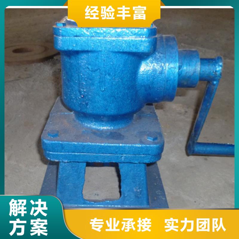 莊浪縣鑄鐵閘門啟閉機(jī)水利機(jī)械