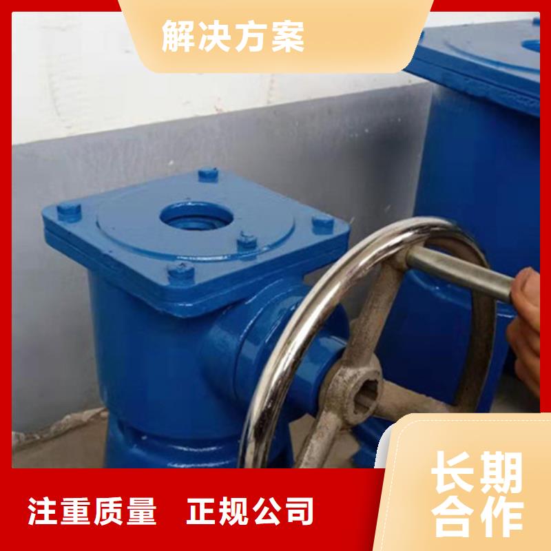 污水處理用啟閉機-品質看得見