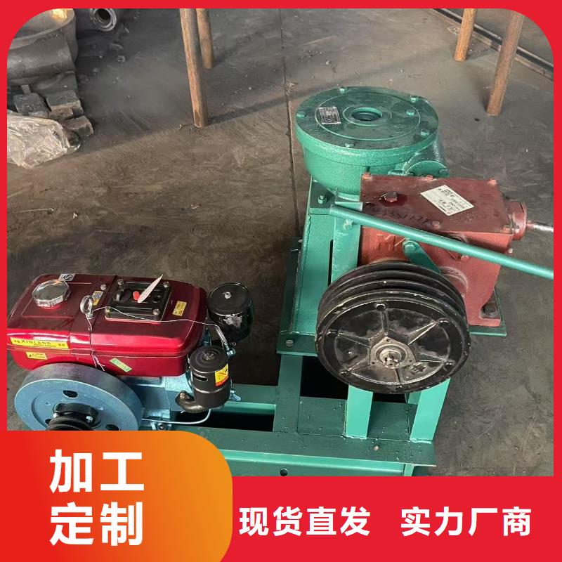 手搖式啟閉機-高質量手搖式啟閉機