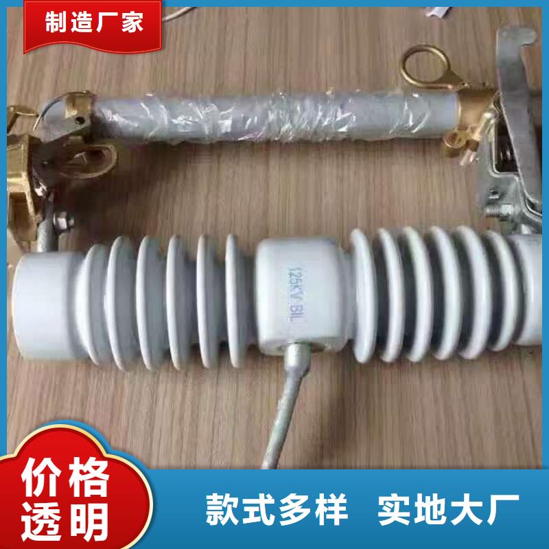 熔断器穿墙套管我们更专业