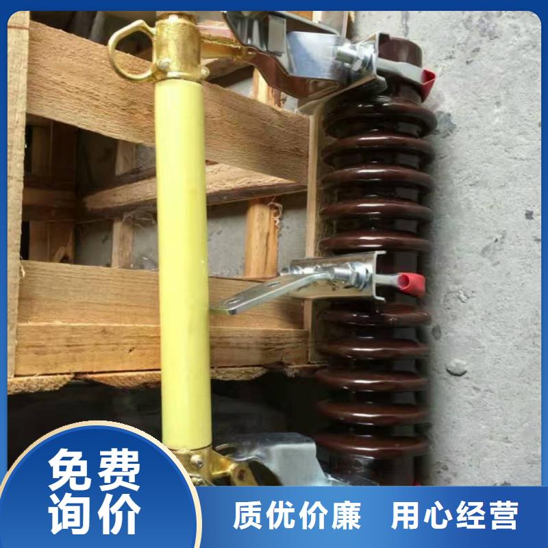 熔断器CW2智能型式断路器实拍品质保障