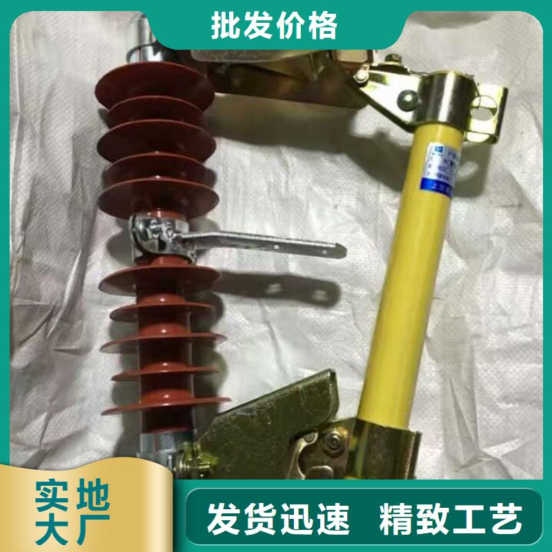 【熔斷器塑殼式斷路器質(zhì)檢嚴(yán)格放心品質(zhì)】