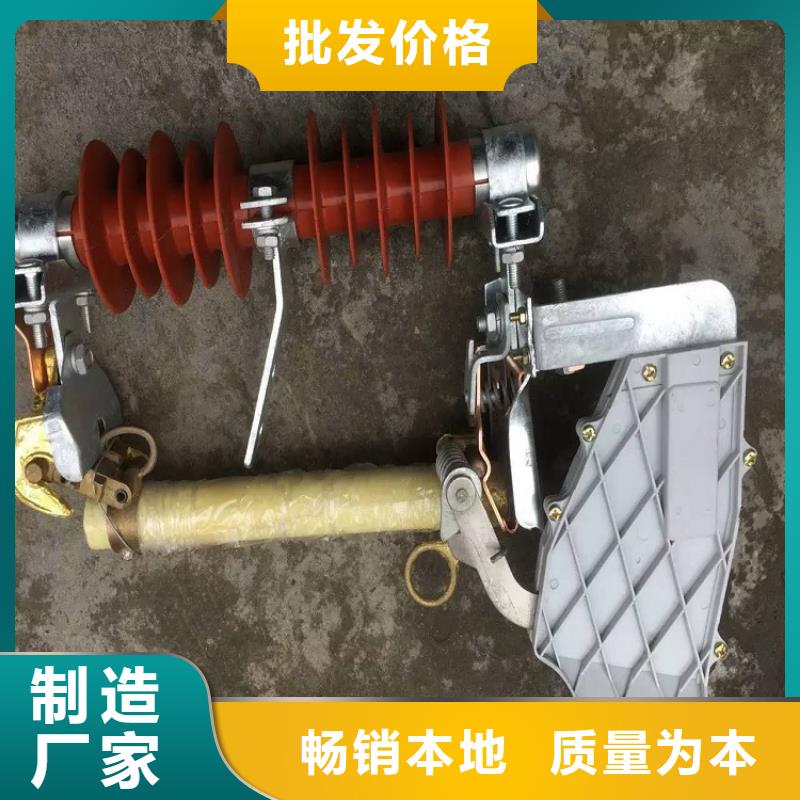 【熔断器断路器厂家现货齐全售后无忧】