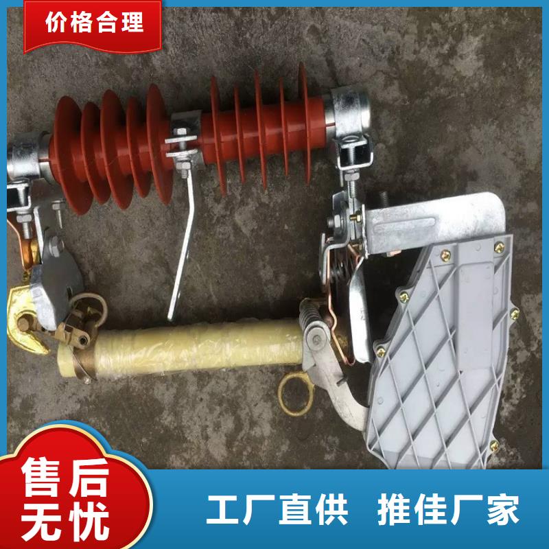 熔断器 小型漏电断路器欢迎来电询价