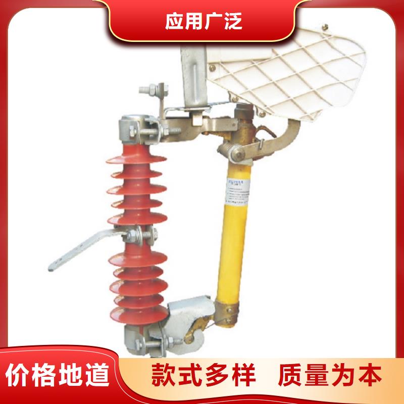 熔断器 【小型空开断路器】厂家直销省心省钱