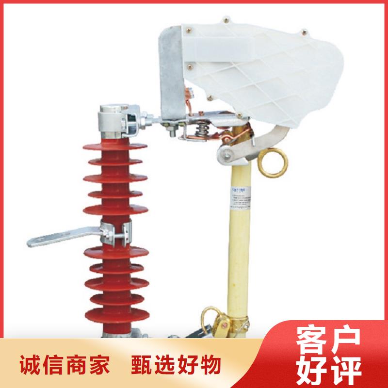 高壓熔斷器/PRW12-24KV/200A