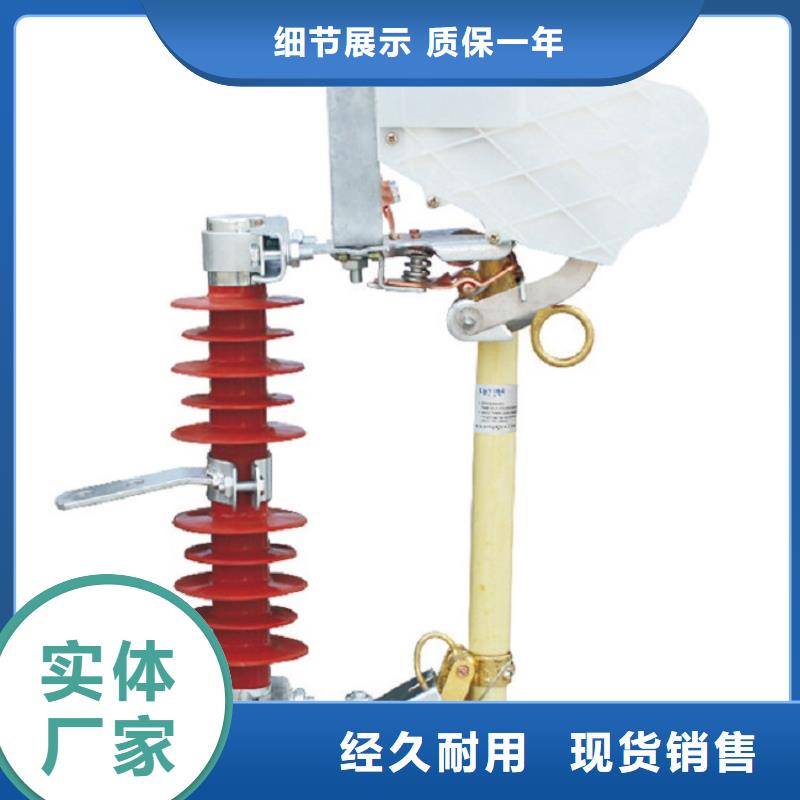 熔断器35KV真空断路器款式多样