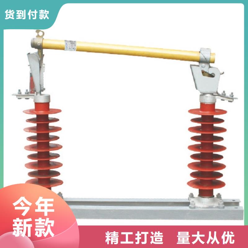 熔断器 【小型空开断路器】厂家直销省心省钱