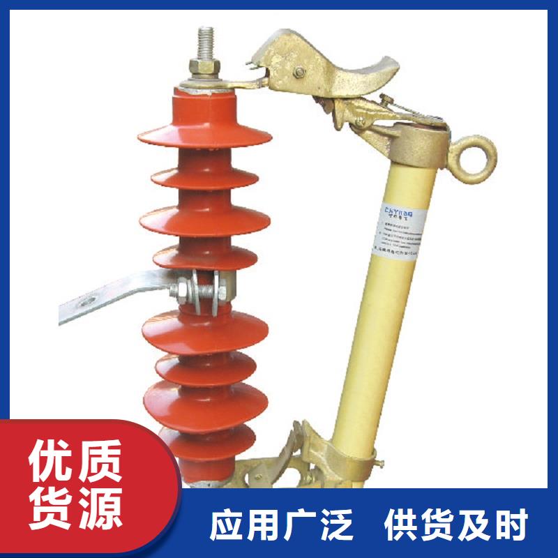 熔断器隔离开关厂家款式新颖