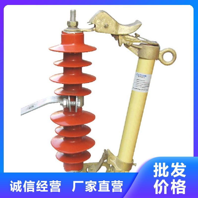 【熔断器】隔离开关厂家价格低