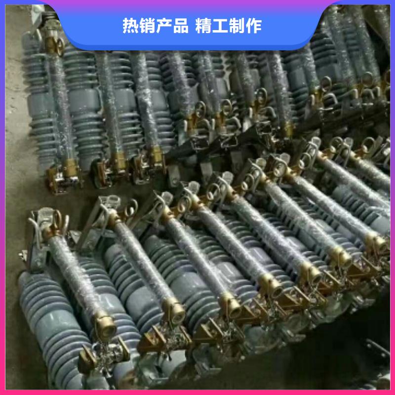 熔断器金属氧化物避雷器产地货源