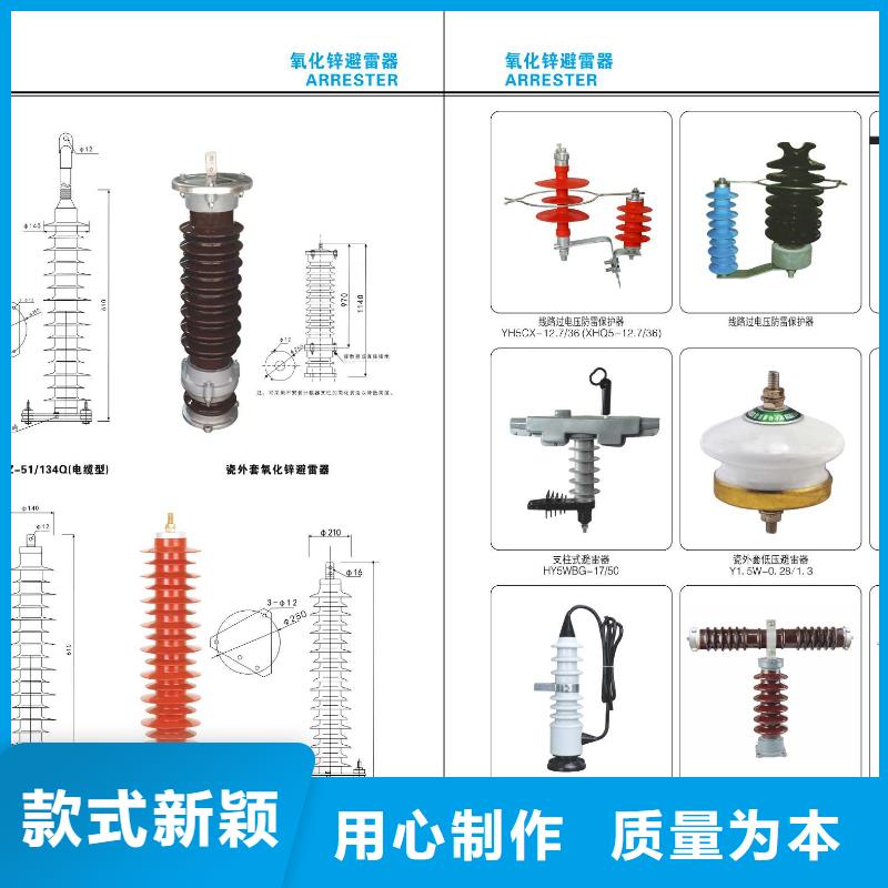 【高壓隔離開關】小型漏電斷路器出貨快