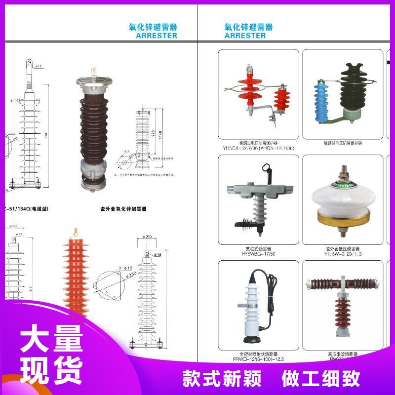 【高壓隔離開關】雙電源真空斷路器定制零售批發