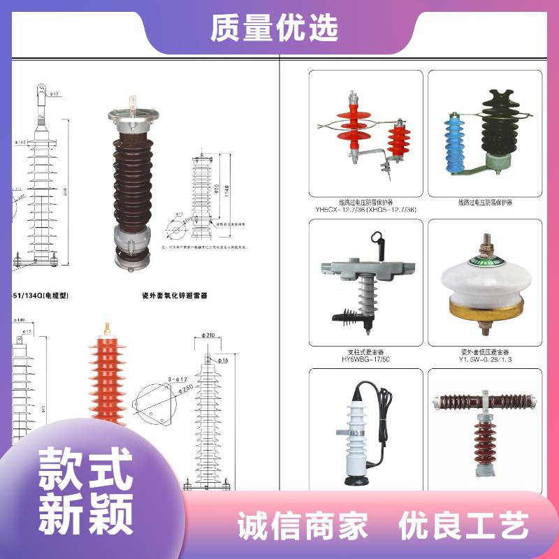 【高壓隔離開關】小型漏電斷路器出貨快