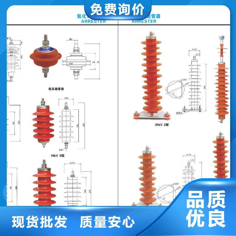 高壓隔離開關_跌落式熔斷器廠家精心打造