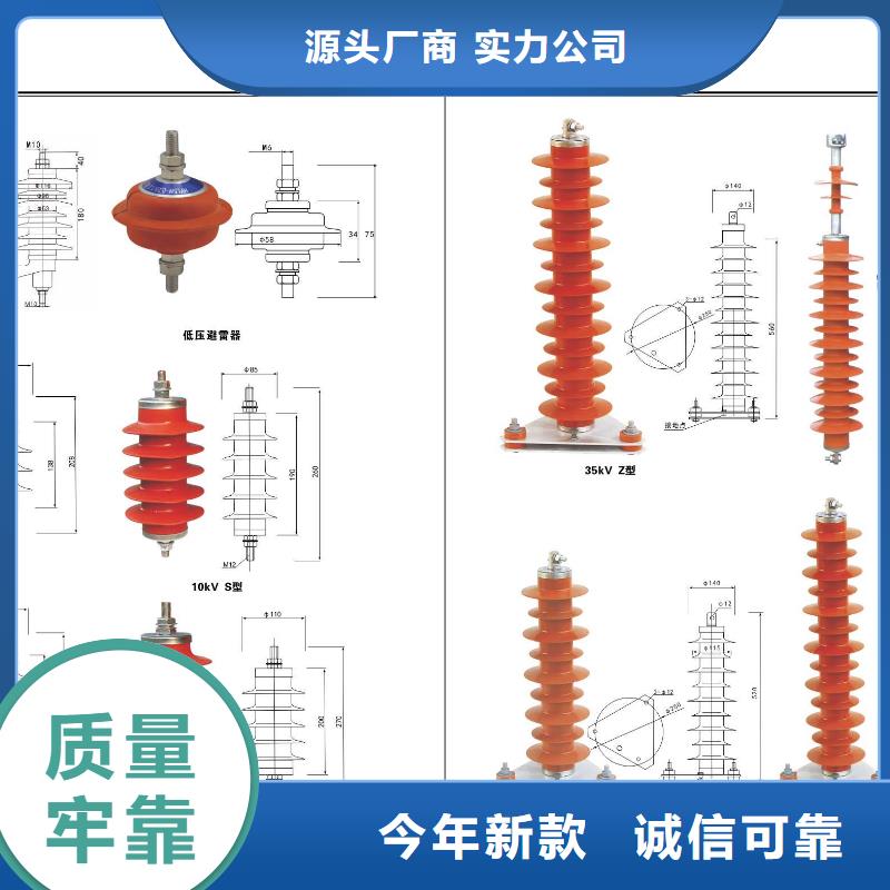 高壓隔離開關(guān)六氟化硫斷路器專業(yè)供貨品質(zhì)管控