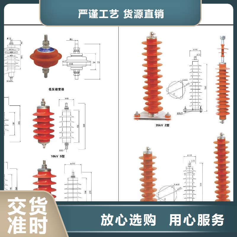 高壓隔離開關電力金具誠信廠家