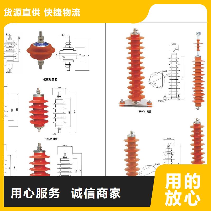 高壓隔離開關瓷瓶絕緣子現貨齊全售后無憂