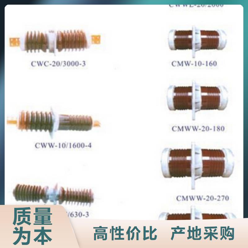 【高壓隔離開關】電力金具正規廠家