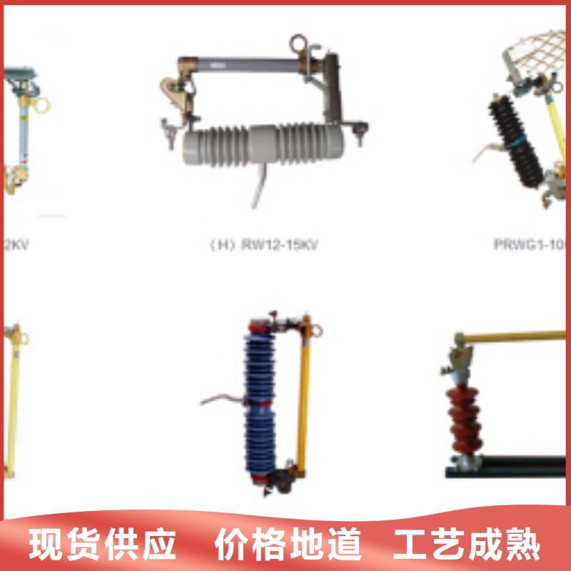 高壓隔離開關,【穿墻套管】廠家十分靠譜