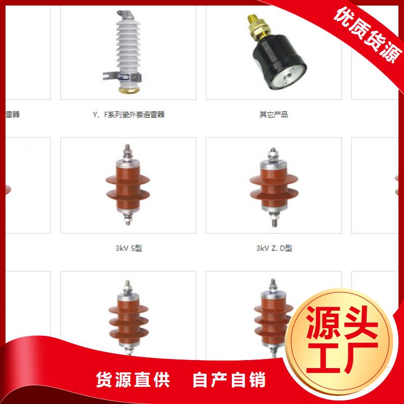 高压隔离开关塑壳断路器品质卓越