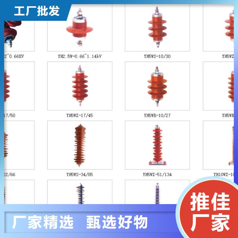 高壓隔離開關斷路器廠家現貨實拍