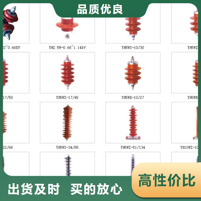 高壓隔離開關【高壓隔離開關廠家】放心購