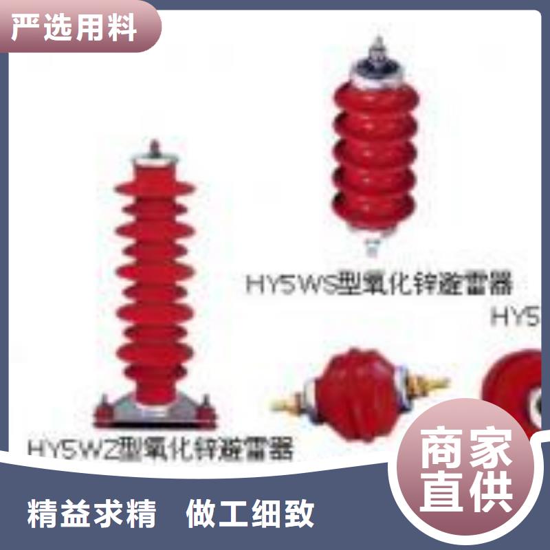 【高壓隔離開關斷路器優質貨源】