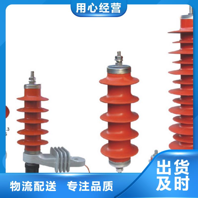 【高壓隔離開關(guān)】SHW1塑料外殼斷路器閃電發(fā)貨