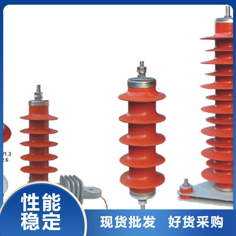 高壓隔離開關(guān)跌落式熔斷器源廠定制