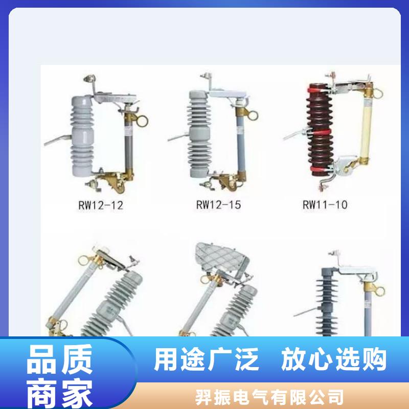 高壓隔離開關35KV真空斷路器實拍展現