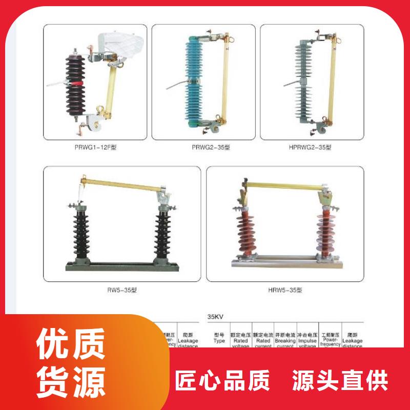 高壓隔離開關,【穿墻套管】廠家十分靠譜