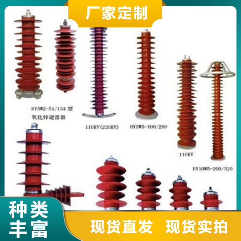 高壓隔離開關隔離開關廠家優質材料廠家直銷