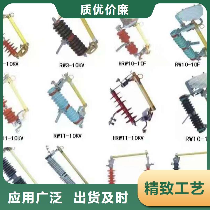 高压隔离开关白色陶瓷绝缘子多种规格供您选择