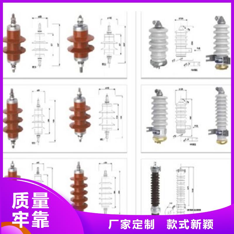 高壓隔離開關金屬氧化物避雷器實拍展現