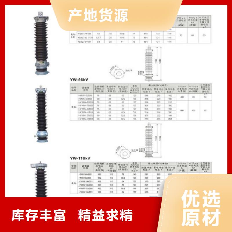 【高壓隔離開關高壓負荷開關一手價格】