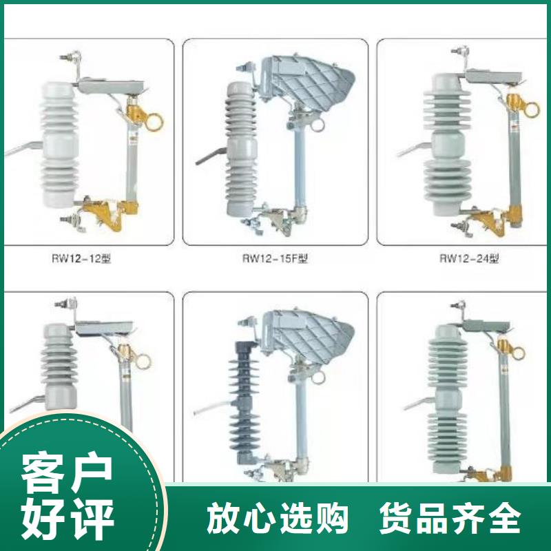 高壓隔離開關_真空斷路器使用壽命長久