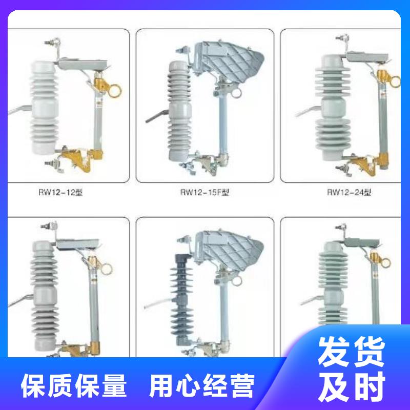 高壓隔離開關-斷路器廠家有實力有經驗