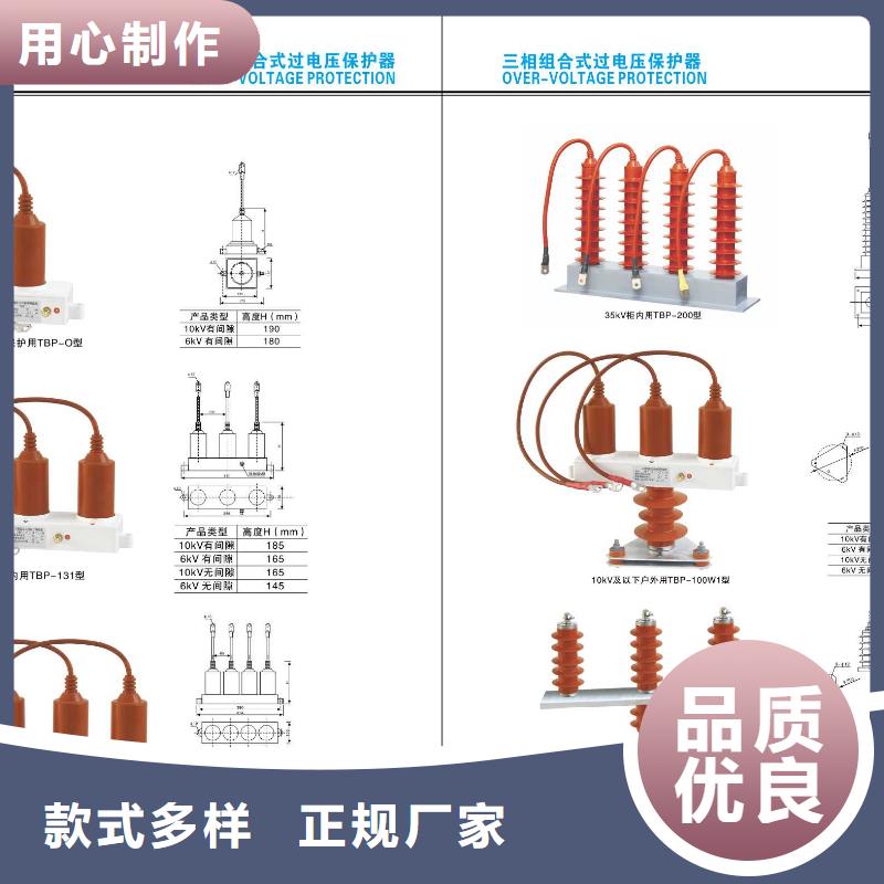 高壓隔離開關瓷瓶絕緣子現貨齊全售后無憂