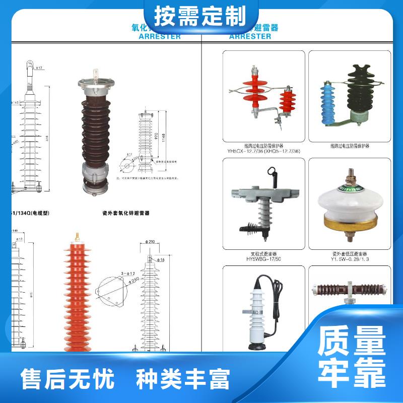 高壓隔離開關_隔離開關廠家廠家直銷大量現(xiàn)貨