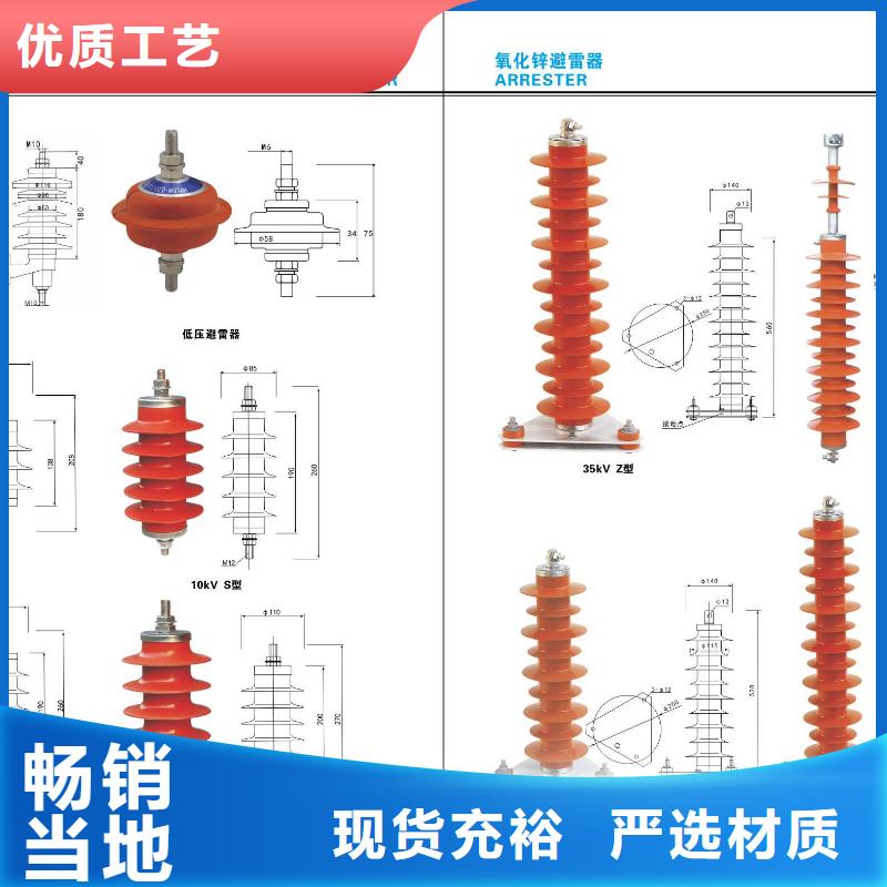 高壓隔離開關斷路器廠家用途廣泛