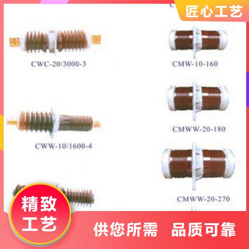 高壓隔離開關_高壓隔離開關廠家現貨快速采購