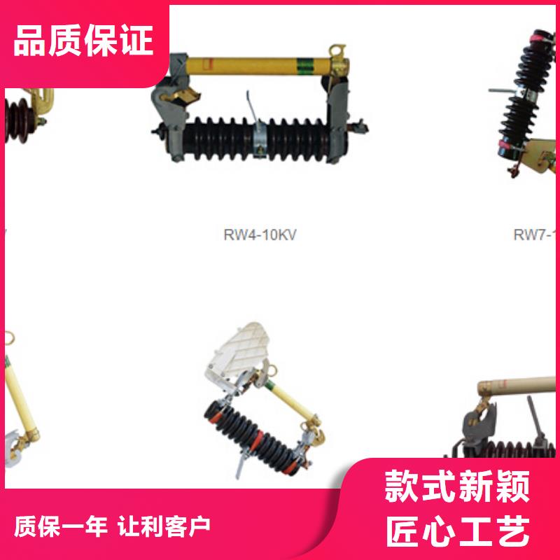 高压隔离开关绝缘子价格实在