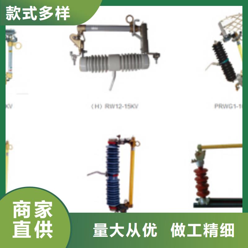 高壓隔離開關,塑殼斷路器品牌專營