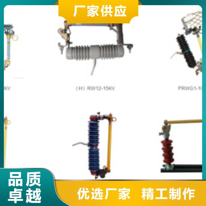 高壓隔離開關高壓隔離開關廠家自主研發