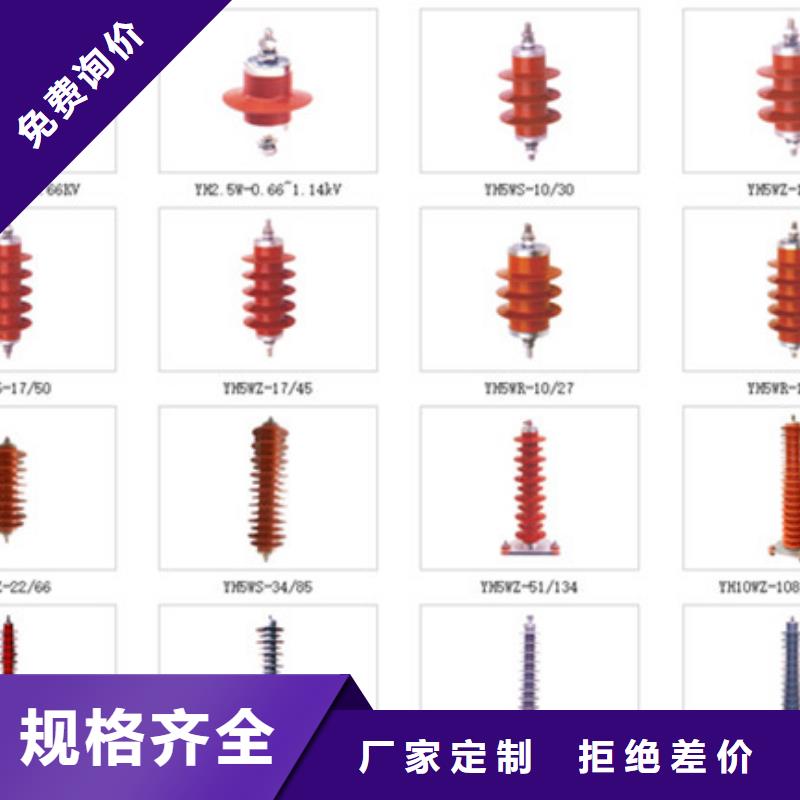 高壓隔離開關真空斷路器老客戶鐘愛